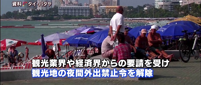 20140604-081531.jpg