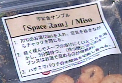 20140604-102306.jpg