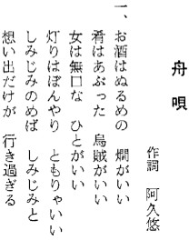 20140605-014049.jpeg