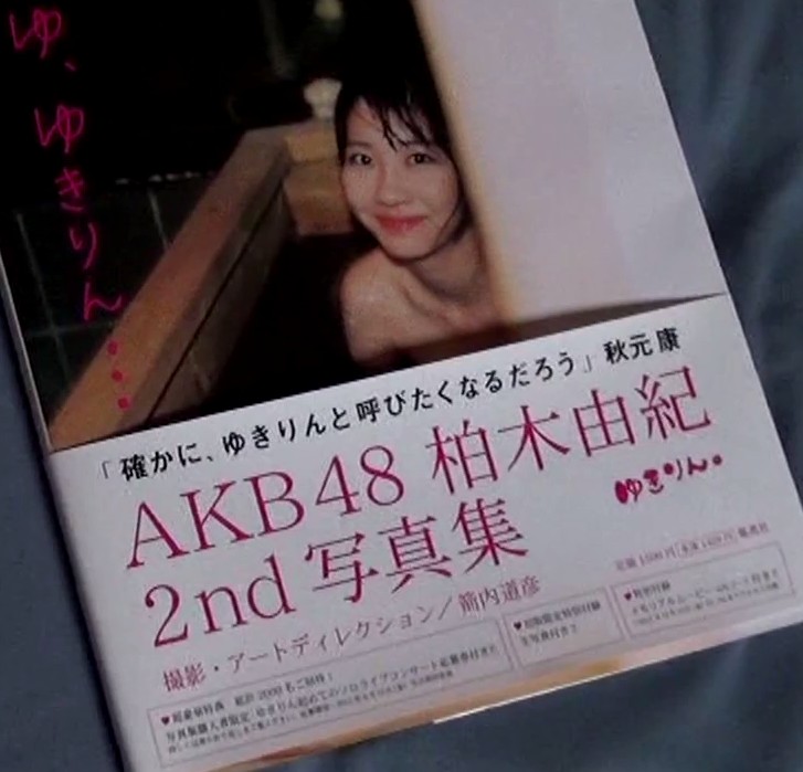 20140608-191632.jpeg