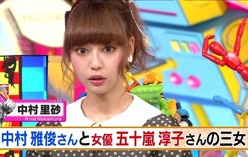 20140612-204335.jpg