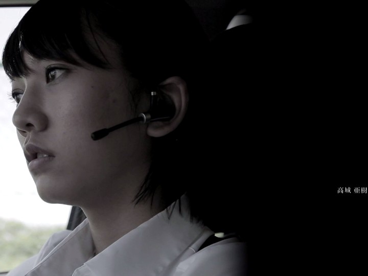 20140613-184323.jpg