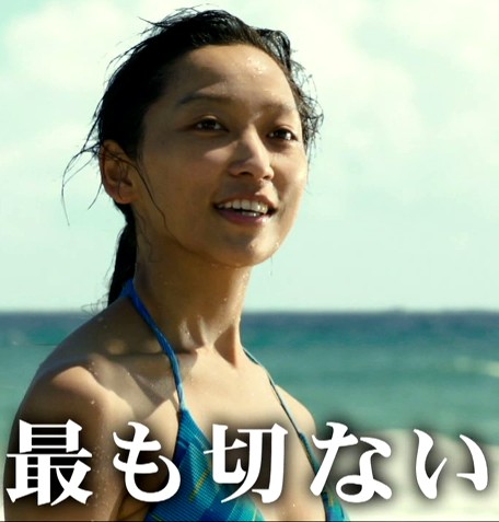 20140616-190632.jpg