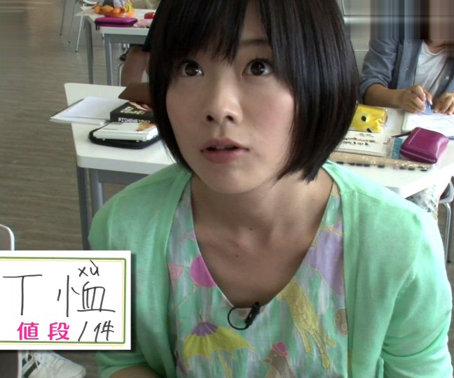 20140617-233852.jpg