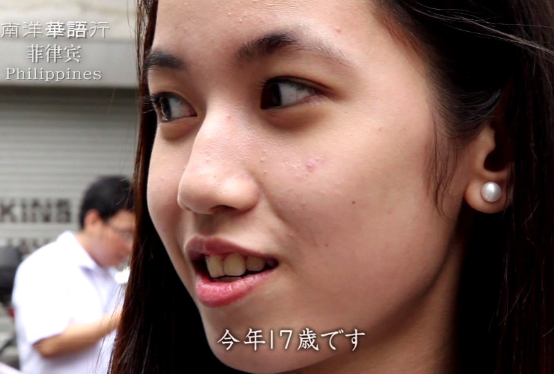 20140617-234329.jpg