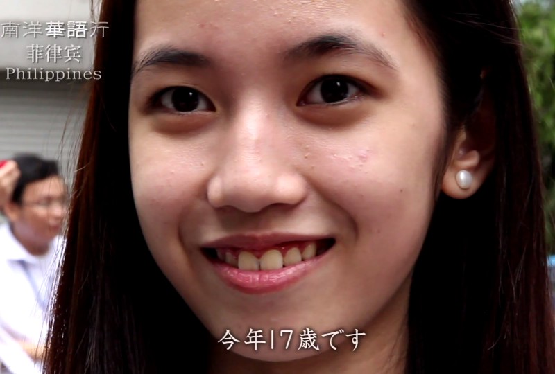 20140617-234338.jpg