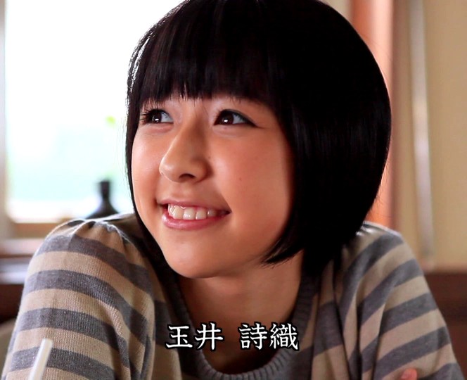 20140618-013955.jpg