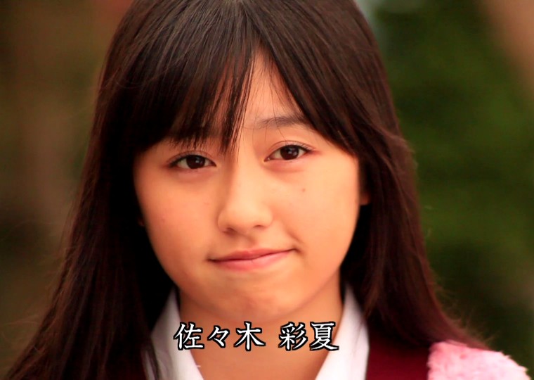 20140618-014000.jpg