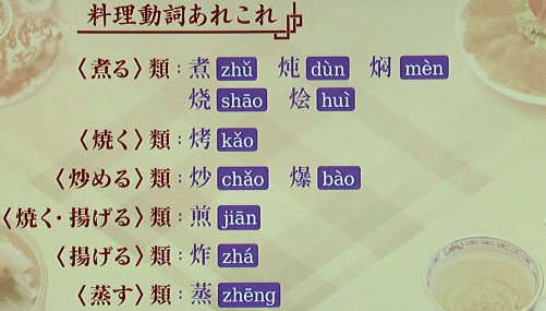 20140618-220544.gif