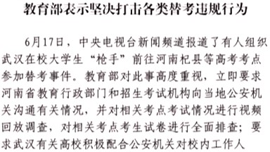 20140619-100757.jpg