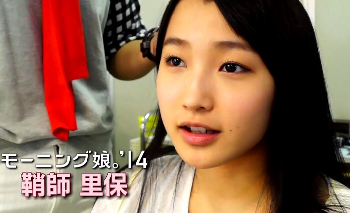 20140627-154322.jpg