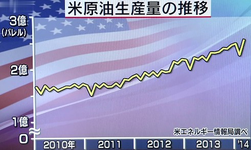 20140627-173601.jpeg