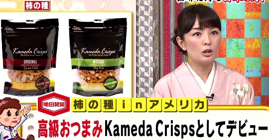 20140629-131342.jpeg