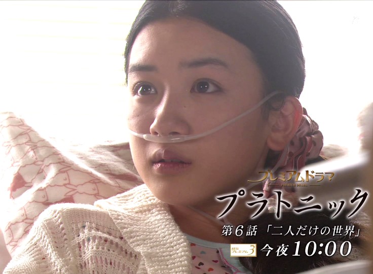 20140629-135757.jpeg