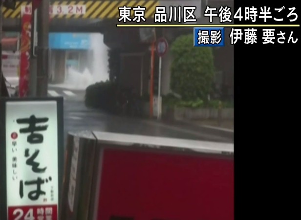 20140629-184548.jpeg