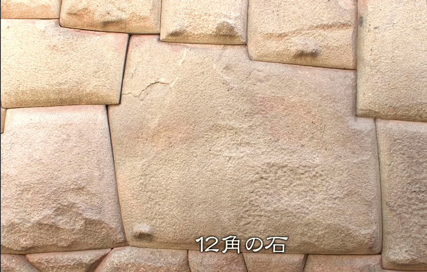 20140629-200520.gif