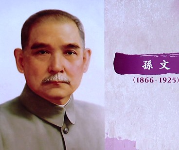 20140703-091949.jpg