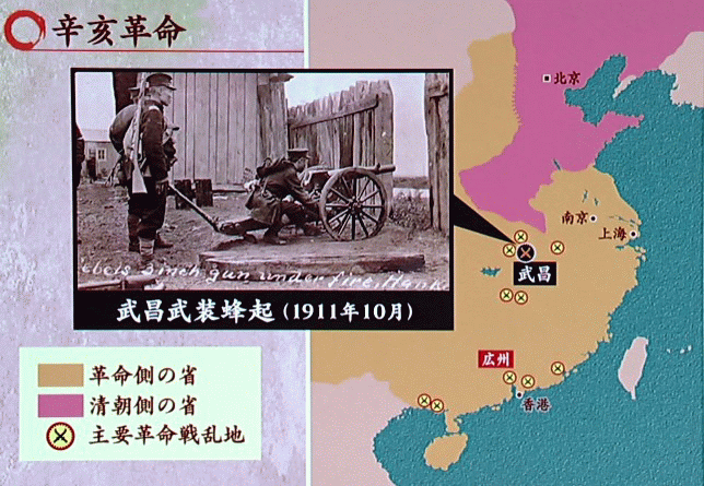 20140703-095125.gif