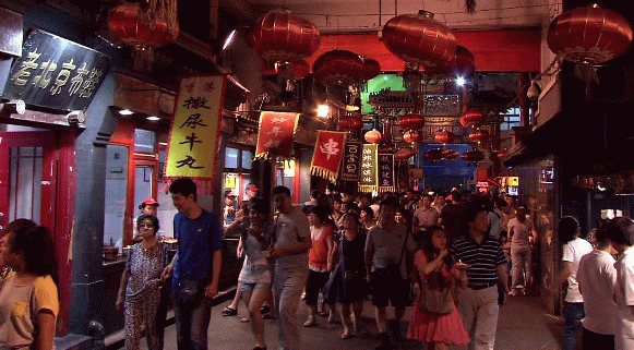 20140703-150806.gif