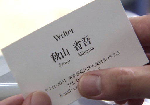 20140704-232927.jpg