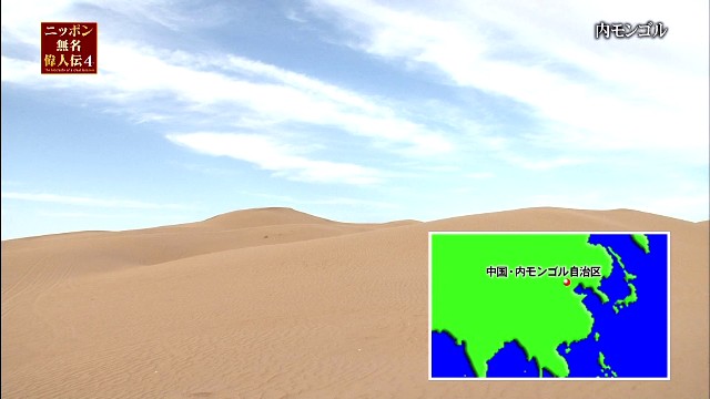 20140705-175230.jpg
