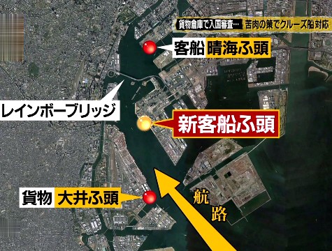 20140706-184638.jpg