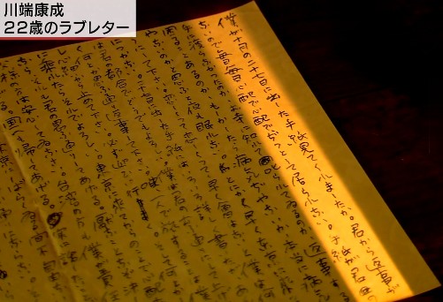20140708-212933.jpg