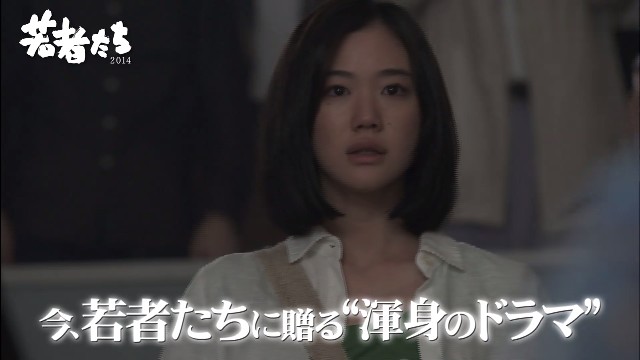 20140710-013902.jpg