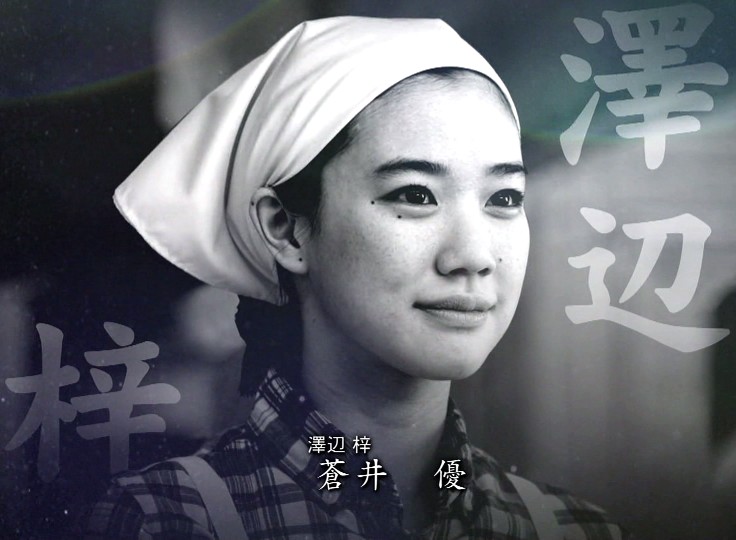 20140710-102103.jpg