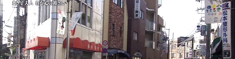 20140714-092154.jpeg