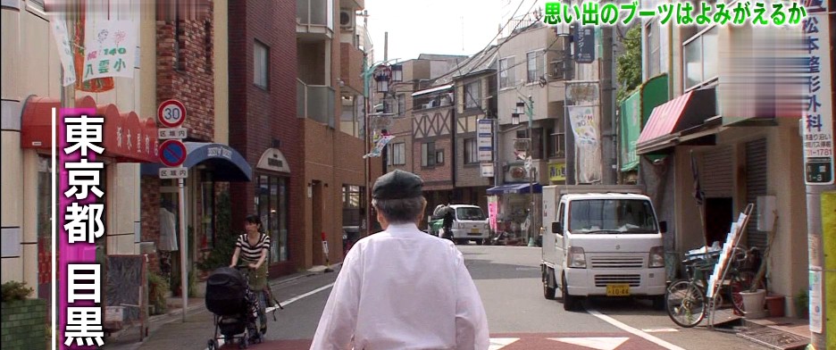 20140716-222624.jpeg