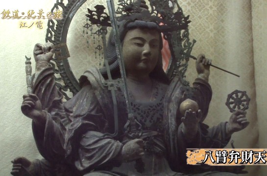 20140717-223545.jpg