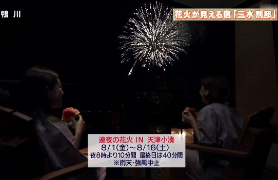 20140719-230158.jpg