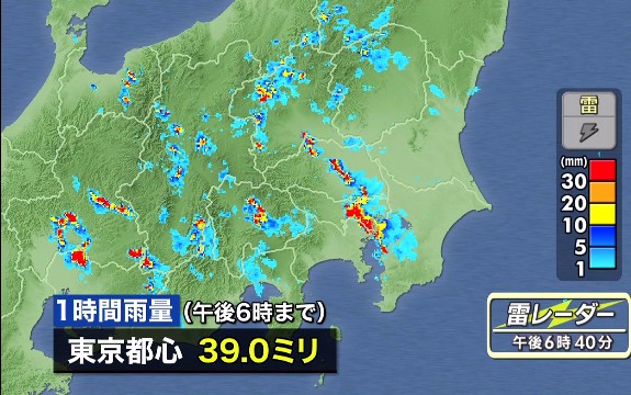 20140720-185625.jpg