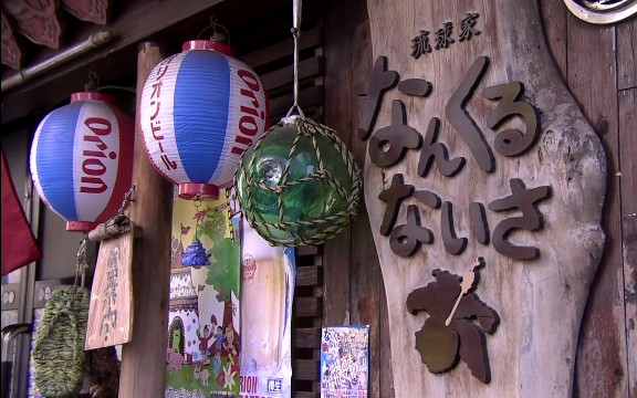 20140721-154027.jpeg