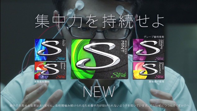20140722-142406.jpg