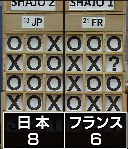 20140723-092615.gif