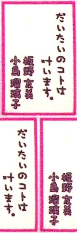 20140728-011815_BG.jpeg
