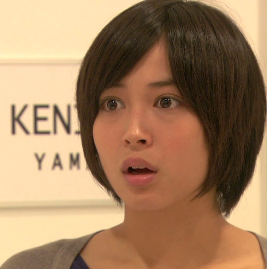 20140730-141704.jpg