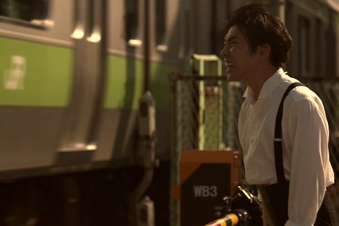 20140731-005234.jpeg