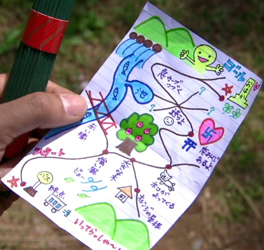 20140731-151209.jpeg