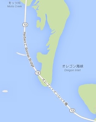 OregonInletBridge.jpg