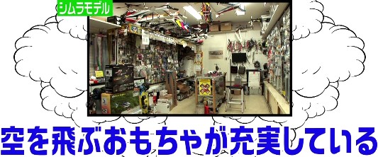 20140802-131804.jpeg
