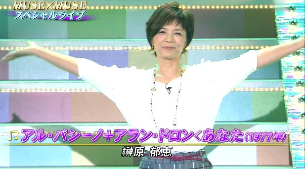 20140802-232142.jpg