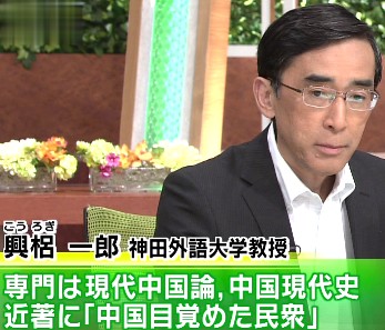 20140803-213720.jpg