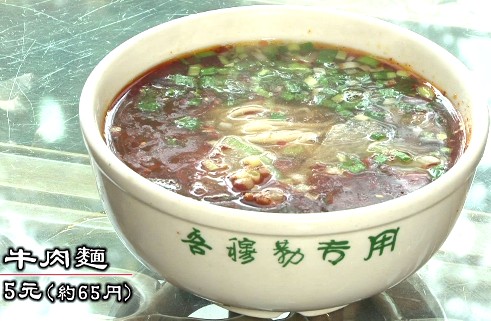 20140804-084813.jpg