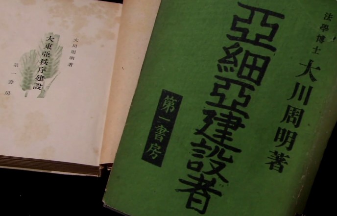 20140804-130633.jpeg