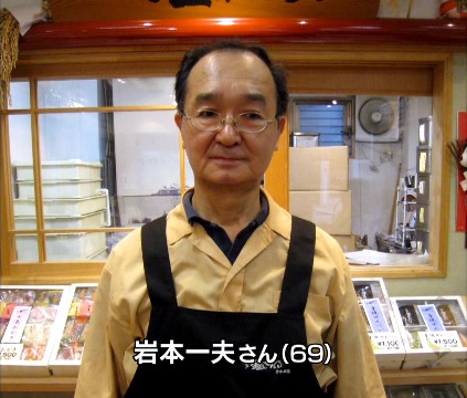 20140808-010454.jpeg