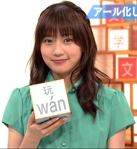 20140809-133000.jpg