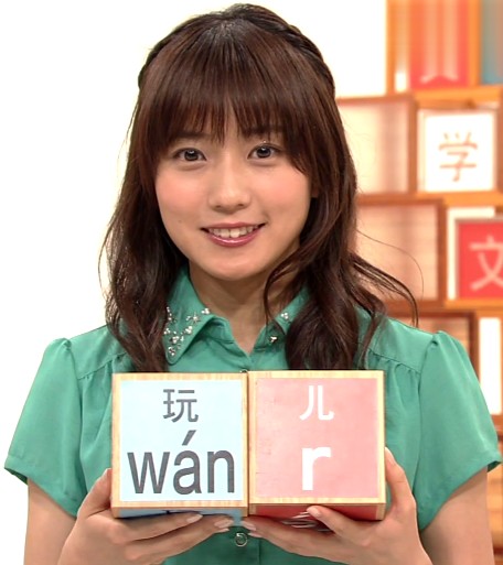 20140809-133008.jpg